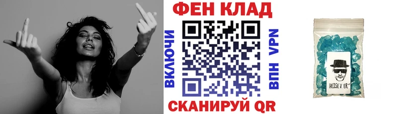 АМФ VHQ hydra онион Западная Двина купить сайты