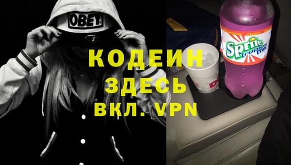 гидропоника Балабаново
