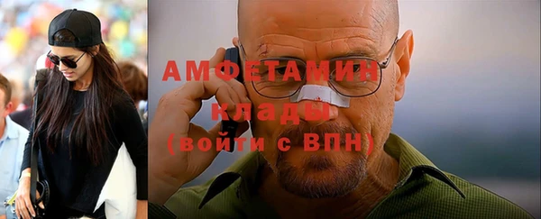 гидропоника Балабаново