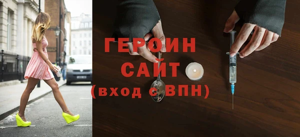 гидропоника Балабаново