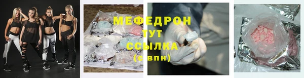 гидропоника Балабаново