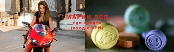 гидропоника Балабаново
