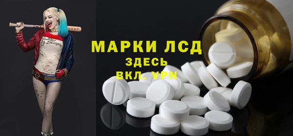 гидропоника Балабаново
