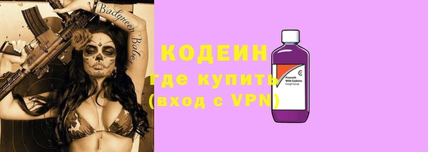 амф Беломорск