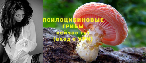 мефедрон VHQ Баксан