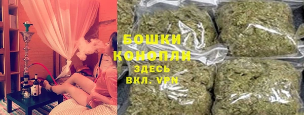 гидропоника Балабаново
