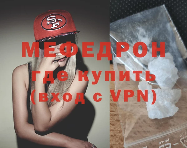 гидропоника Балабаново