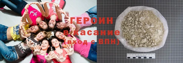 эйфоретик Балахна