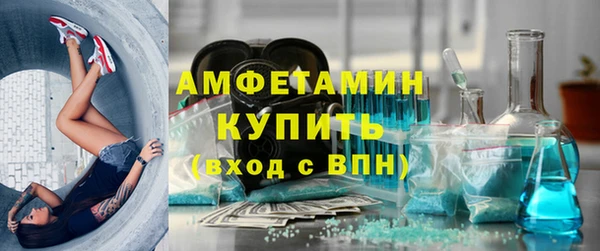 мефедрон VHQ Баксан