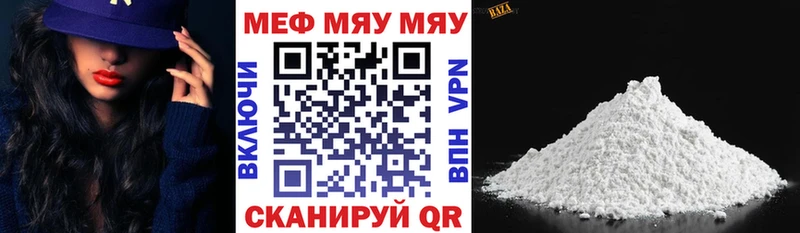 МЕФ VHQ  Западная Двина 